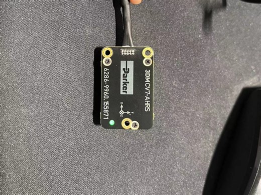 microstrain_inertial 3DMCV7-AHRS