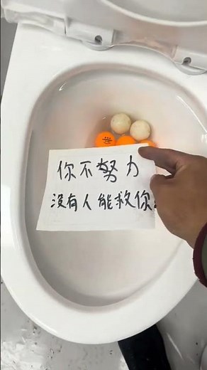 Satisfying Flush Water Flow 💧🌀 #satisfying #toilet #flush