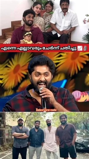 എന്റെ കൈയിൽ നീന്നും പോയ പാട്ട് ആണ് അത് 📈😹#dhyansreenivasan #short #viral #trending