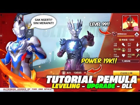 THIS IS WHAT YOU'VE BEEN WAITING FOR? - ULTRAMAN ARPG BASIC GAME TUTORIAL
