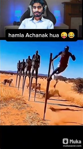 hamala achanak hua