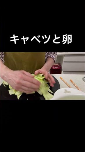 【冷蔵庫一掃 おいしい夕食作り】豚汁 キャベツの卵とじ 湯豆腐 焼きウインナー