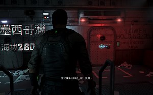 【休闲】细胞分裂：黑名单 全魅影（不被发现，不杀一人，但不一定金牌） 功略向 美国消费