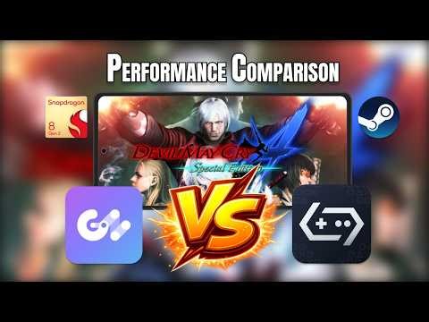 Devil May Cry 4 SE on Android: GameNative vs GameHub — FPS Test on Samsung S23 Ultra (SD8G2)