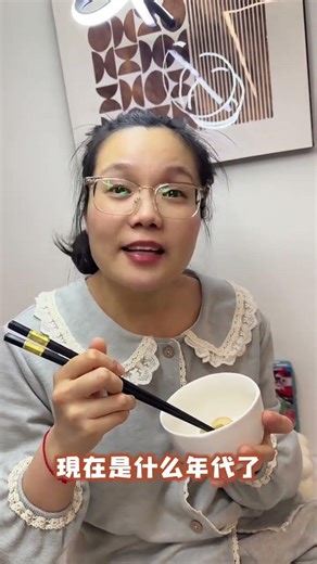 The Era When Eating at the Table Was Forbidden: A Surprising Truth