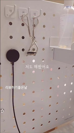 갤럭시 워치 애플 워치 충전기 충전 꿀팁