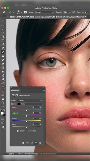 Естественная ретушь в фотошоп #photoshop #обработкафото #retouch #обучениефото