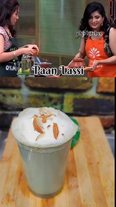20K views · 142 reactions | Paan Lassi 磻 #lassi #paanlassi #juice #vijaytv #vijaytelevision #CWC #shorts #shortsvideos #shortsfeed #viralreelsfb #shortsviral #trendingreel #comfortfood #priyaraman | Pk's kitchen | Facebook