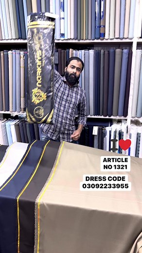 1.5K views · 57 reactions | NARKINS SUITING FABRIC NEW ARTICLE 2023. ORDER NOW  ‪+92 309 22 33 955‬ Call / WhatsApp.Boutique Address:Shop # 19 & 20, Nawab Plaza, Shadman Market, Lahore.. #clothing #men #menswear #fabricshop #fabric #shalwarkameez #lahorefashion #Pakistan | Dress Code - Pakistan | Facebook
