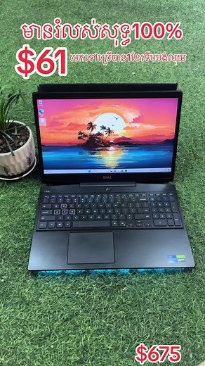 Dell G5 5500 (Gaming&Design) 99% Core i7-10750H (12cpus) 2.6GHz Ram 16GB DDR4 SSD 512GB PCIE Screen 15.6inch 144Hz VGA NVIDIA RTX 2060 6GB Battery Good Keyboard Light RGB