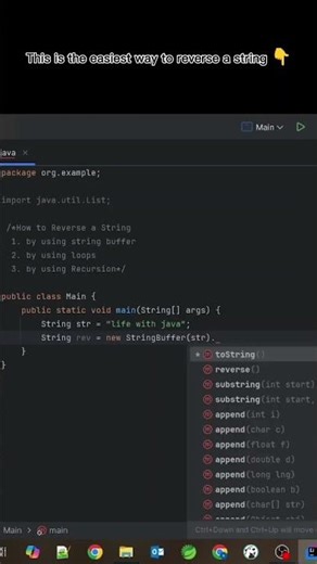 Reverse String in Java (Easy Method) 🔥 #coding #java #programming #backend #backend #codingtutorial