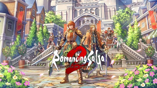 【浪漫沙加2：七英雄的复仇/Romancing SaGa 2: Revenge of the Seven Trainer】13
