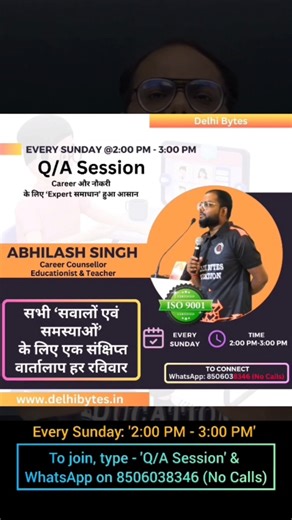Free Q/A Session, 'Question and Answer Session' with Delhi Bytes