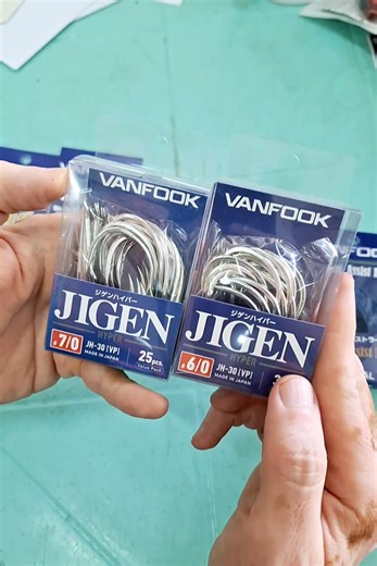 12K views · 163 reactions | Vanfook recommended hooks, solid rings, split rings and pe assist line for jigging! Reliable brand!!! #Vanfook #VanfookPhilippines | Kenny's Tackle Shop | Facebook