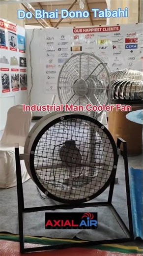 Industrial man cooler fan#axialalair#fans #steelbuildings #tatasteel