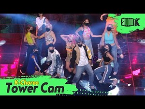 [K-Choreo Tower Cam 4K] 알렉사 직캠 'Xtra' (AleXa Choreography) l @MusicBank KBS 210709