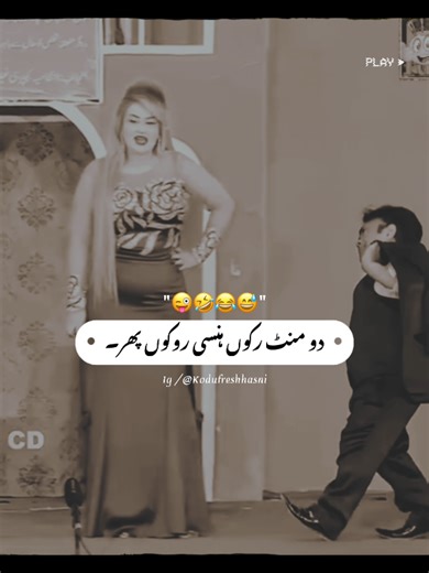 Best Kodu Funny Moments Compilation