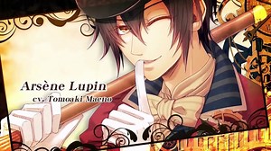 Code: Realize - Guardian of Rebirth trailer