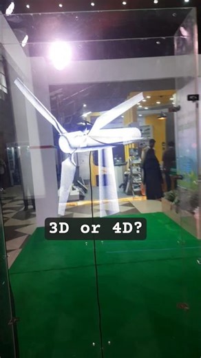 what's it? #iccb #foryou #3danimation