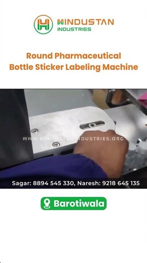 Round Pharmaceutical Bottle Sticker Labeling Machine