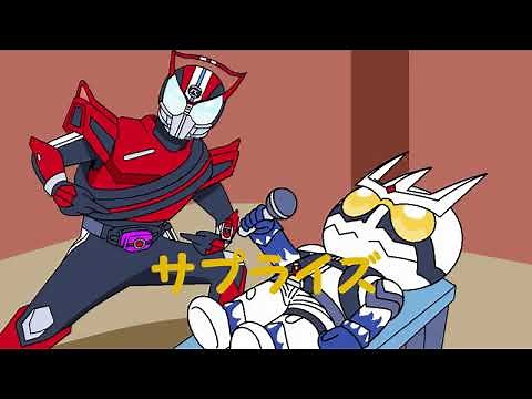 カメンライドル 『ライダー増量 篇』