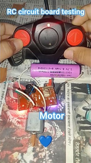 remote control RC circuit board testing #alanwalker #ncs