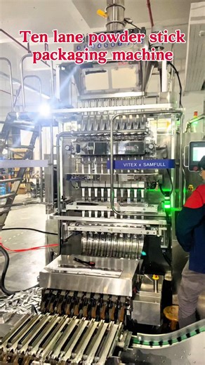 Mulit lane powder packaging machine#packagingmachine #factory #proteinpowder #coffeepowder