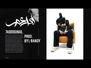 74 Original AE x LBandy - هايم Hayem (Official Music Video)