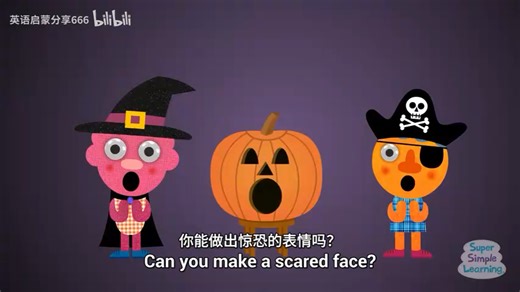 sss儿歌第一阶中英字幕/Can you make a happy face