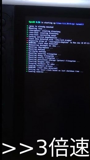 11年前の初代ラズパイで超軽量なAlpine Linuxを起動してみた
