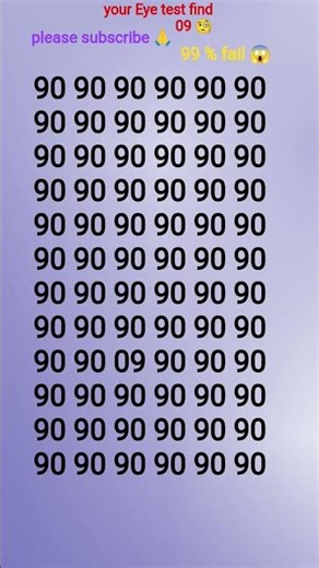 your Eye test find the 09 number 🧐 #shorts#Eye#test#puzzle#viral#video