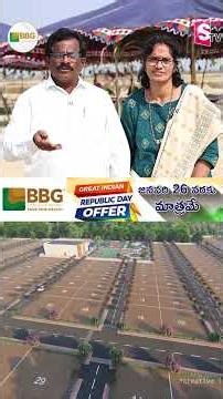Why I Chose BBG Beverly Hills Kaza | Trust Beyond Investment | BBG Customer Appal Naidu Story