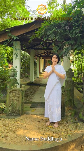 Discover Sri Lanka's Prajapathi Meditation Center