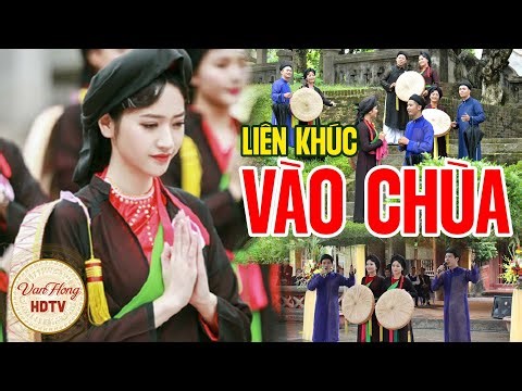 LK Vào Chùa - Liên Khúc Quan Họ Xuân Bính Ngọ 2026 | Nhạc Dân Ca Quan Họ Truyền Thống Hay Nhất