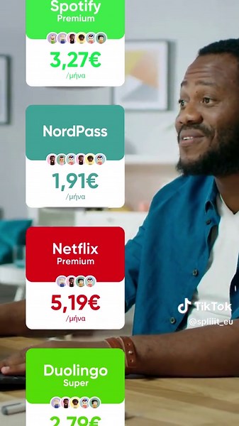 Spliiit: Πως εξοικονομήσατε 7 εκατομμύρια ευρώ