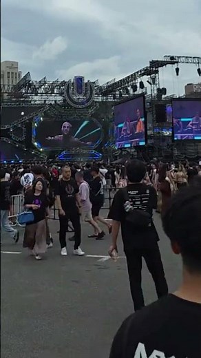 Ultra Japan 2025