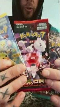 Pokémon card draw. #pokemoncards #pokemon #cards #pokemontcg #pokémon #pokemoncommunity #pokemonscar