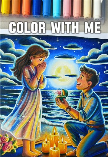 Coloring process of a night scene with a surprise proposal. When I was drawing this illustration, I imagined people creating a warm sunset here. But when I started coloring it myself… somehow the sun suddenly turned into the moon 😄 And unexpectedly, this version became one of my favorites 🙈 #coloringprocess #coloringbook #romanticart #relaxingvideo #artfulstudiocoloringbook