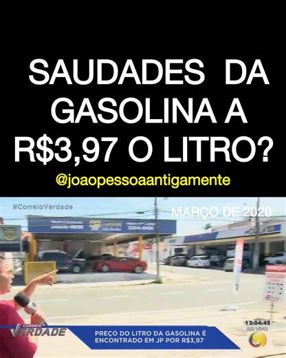 Gasolina em João Pessoa: Recordações de Março de 2020