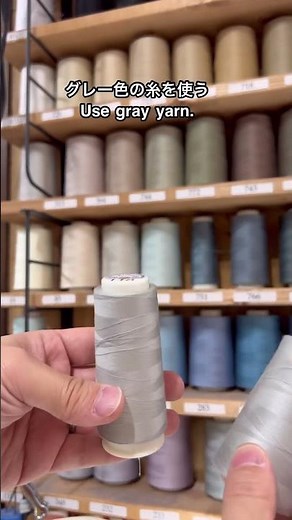 大きな膝の穴を自然に修復する方法-How to Repair Large Knee Hole Naturally #denim #jeans #repair #clothingrepair