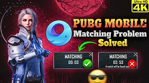 How To Fix Matchmaking Problem In PUBG Mobile Gameloop | Fix Emulator Matching Problem 2025