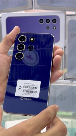 QMobile QGalaxy Feature Phone Design Review