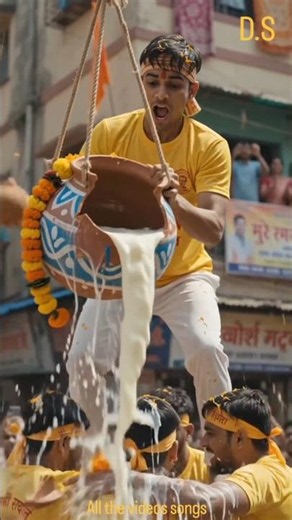 mach gaya shor sari Nagari|dahi handi video|Janmashtami video #dahihandi #janmashtami #explore