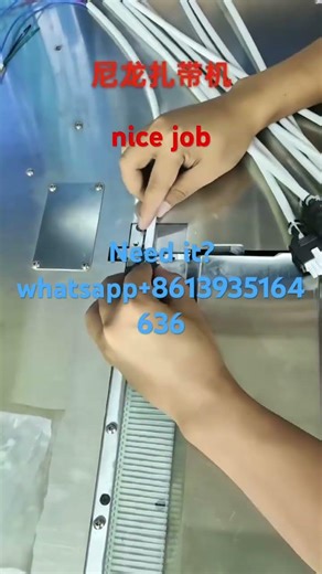 banding machine #instrumental