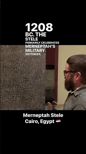 The Merneptah Stele in Cairo, Egypt. The oldest undisputed reference to Israel. #egypt #israel
