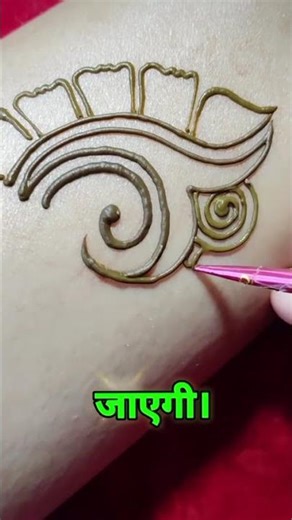 mehandi sikhey saral dijayinme #bollywoodmusic #lifeisbutadream #haveitoldyoulatelythatiloveyou