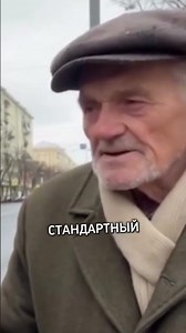 Why is the bride wearing white?