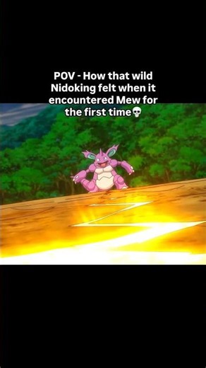 Mew and nidoking 🥀 #pokemon #pokemonshorts #pokemonanime #shorts #anime #fypシ #meme #anime