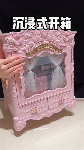 Bunny Garden All-in Gift Set for Flower Lovers