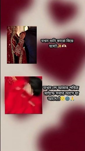 hoo vai. 🥲🌚💦[sub plz]#btsot7forever #bts #jungkook #fypシ #foryou